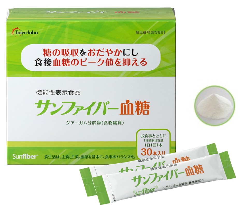 サンファイバー血糖【スティック】(4.4g×30本)